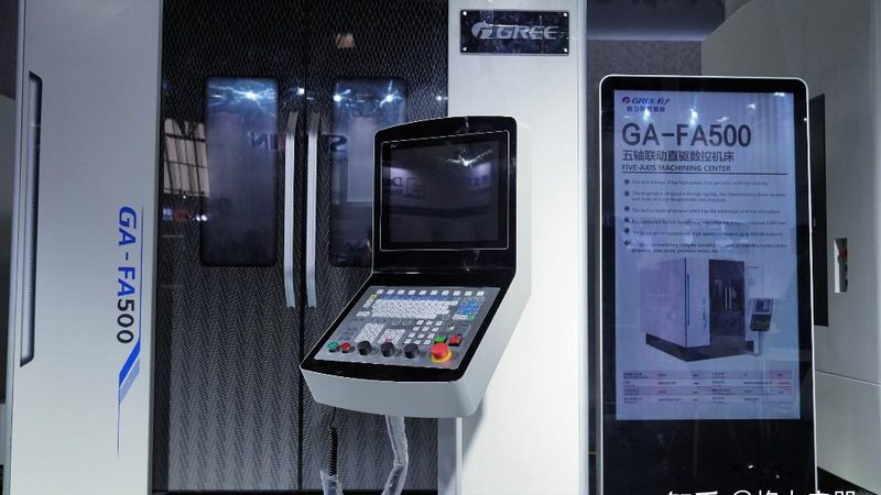 数控磨床零件加工精度要求的解析**