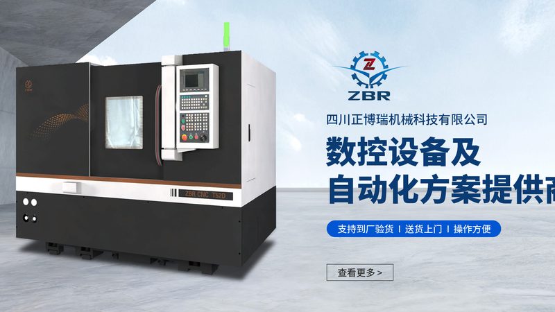 钻攻中心售后服务哪家好